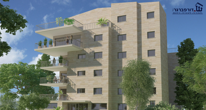 דירות למכירה -שמשון 40, חיפה / נמכר